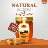 Natural Honey